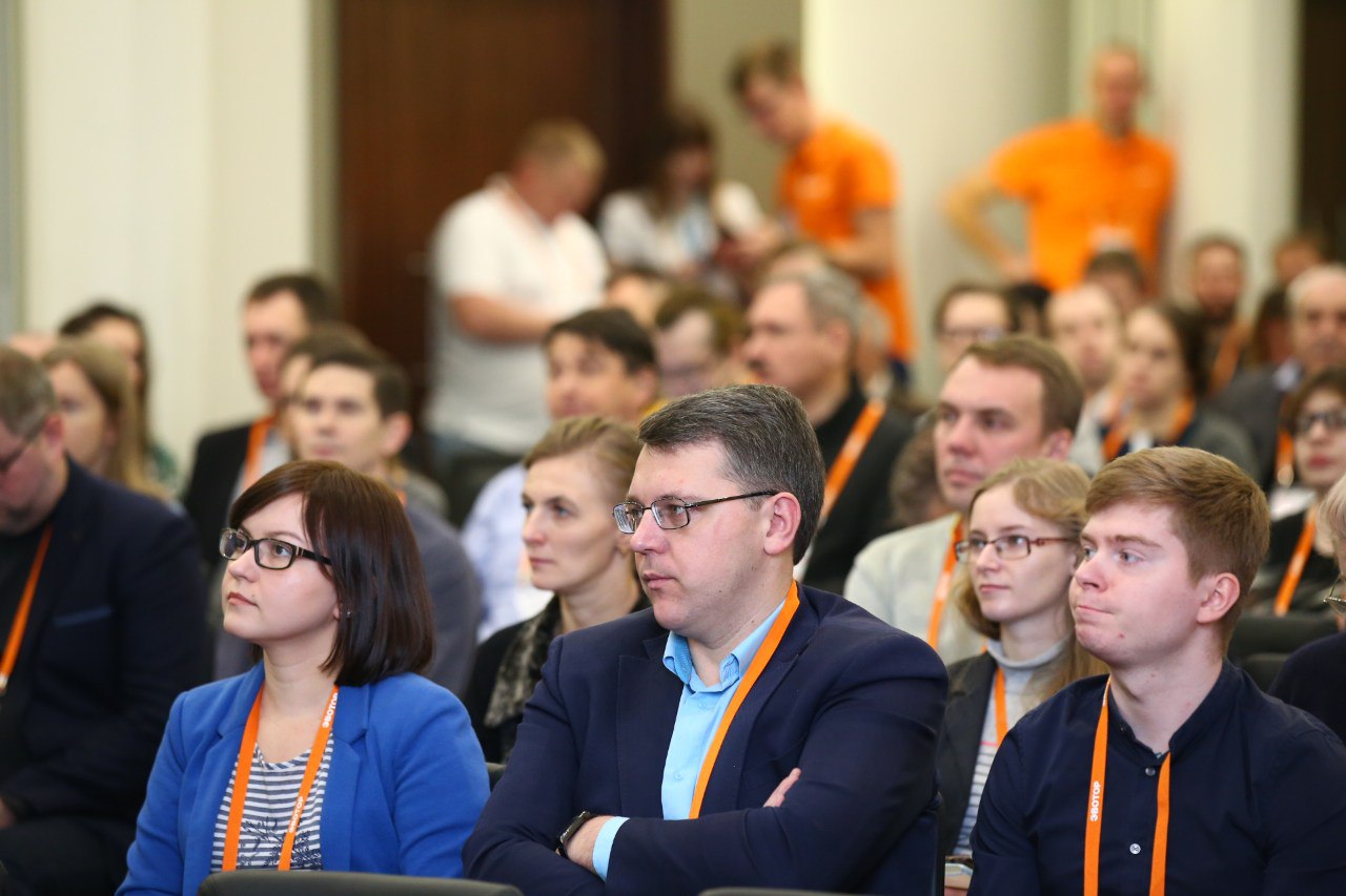 Компания «Бизнес-ИНФО» приняла участие в осенней партнерской конференции в Санкт-Петербурге