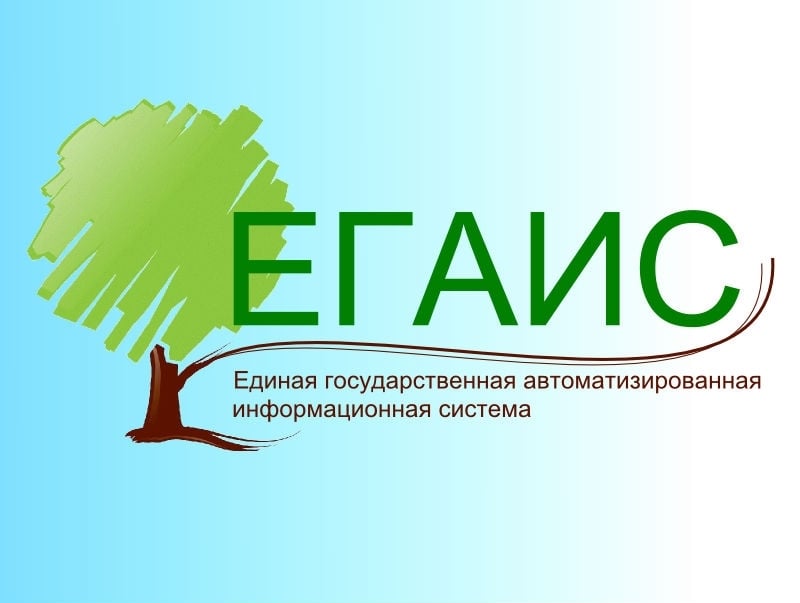 ЕГАИС ЛЕС ЕГАИС ЛЕС