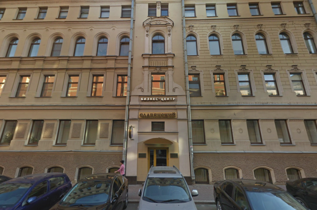 bc-slavynsky.png