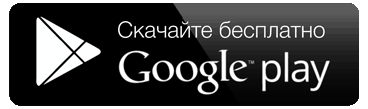 gogl.gif
