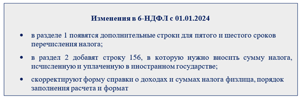 Рисунок1.png