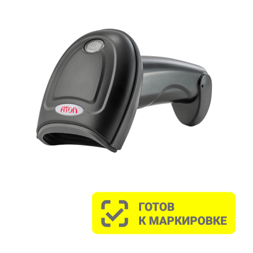 Беспроводной 2D сканер штрих-кода АТОЛ SB2109 BT USB
