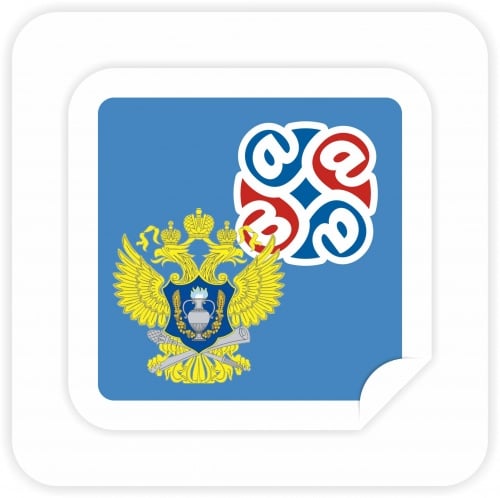 Установка и настройка рабочего места (ФСРАР)
