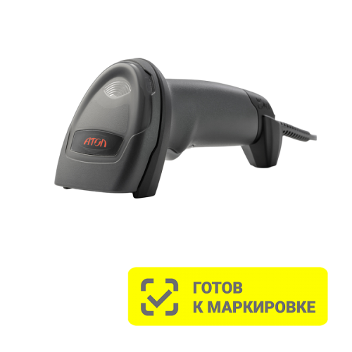 Сканер штрих-кода АТОЛ SB2108 Plus