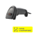 Сканер штрих-кода АТОЛ SB2108 Plus